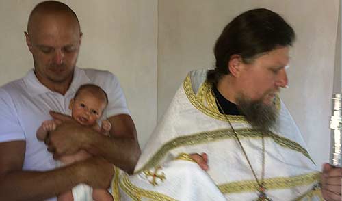 Крещение в Израиле