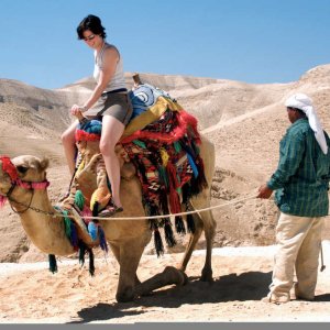 Travel Photos of Israel - Judaean Desert