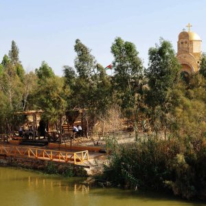 Qasr Al-Yahud - Jesus Baptismal Site - River Jordan Israel