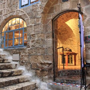 Art Gallery - Old Jaffa, Israel